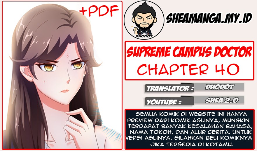 Super School Doctor (Supreme Campus Doctor) chapter 40